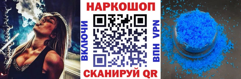 Где найти наркотики Кондопога Cocaine Псилоцибиновые грибы АМФЕТАМИН Кодеин Мефедрон ГАШИШ