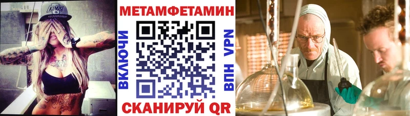 АМФ VHQ  Кондопога 