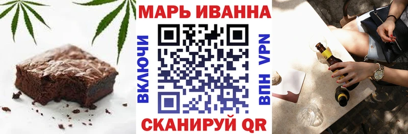 Еда ТГК марихуана  Кондопога 