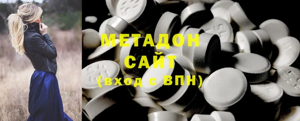 apvp Новокубанск