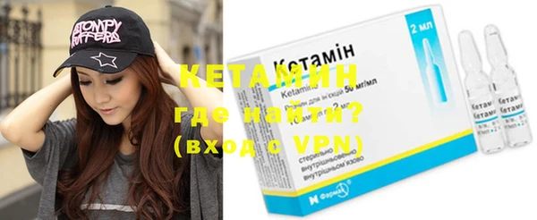 ПСИЛОЦИБИНОВЫЕ ГРИБЫ Новодвинск