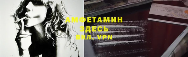 apvp Новокубанск