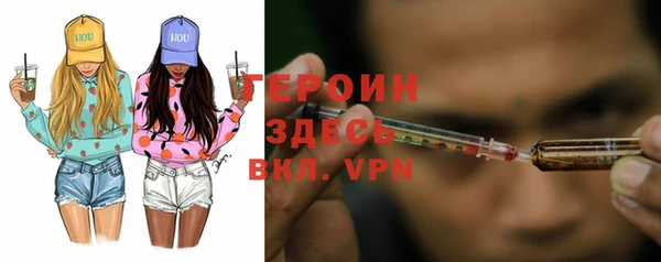 apvp Новокубанск