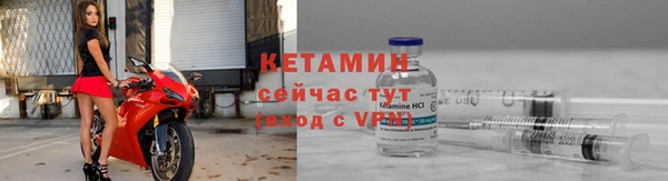 ПСИЛОЦИБИНОВЫЕ ГРИБЫ Новодвинск