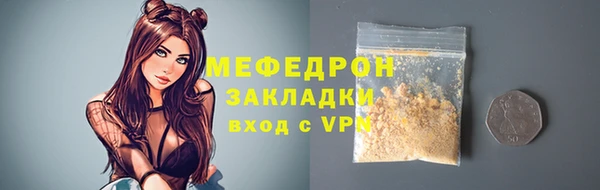 кокаин колумбия Няндома