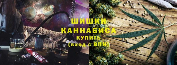 марки lsd Заводоуковск