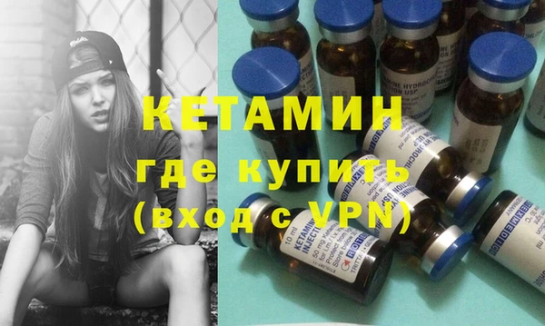 apvp Новокубанск