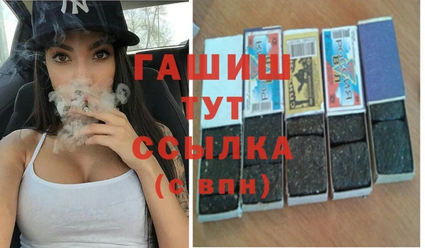 apvp Новокубанск