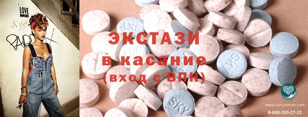 apvp Новокубанск