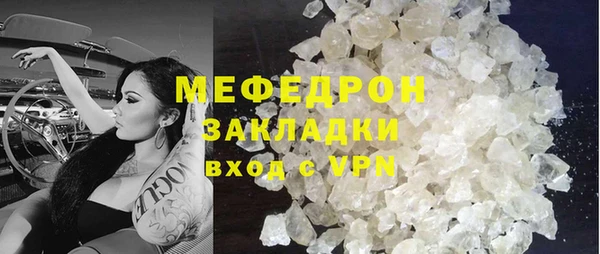 ALPHA PVP Лихославль