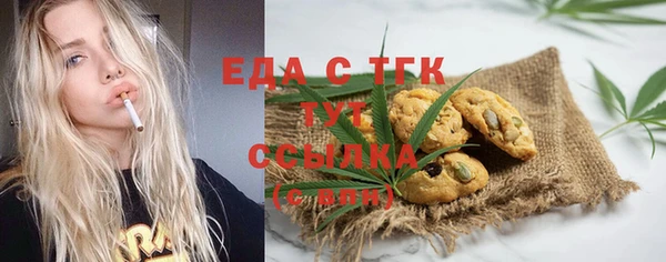 apvp Новокубанск