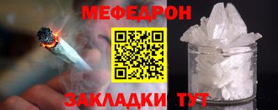 гашиш Заводоуковск
