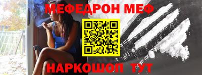 гашиш Заводоуковск