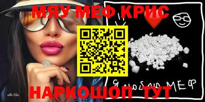 гашиш Заводоуковск