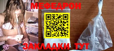 гашиш Заводоуковск