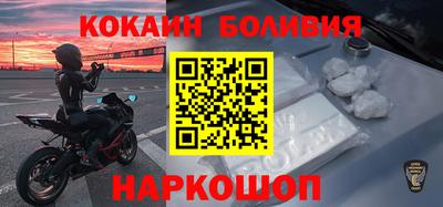 альфа пвп VHQ Жуковский