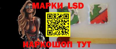 меф Заволжье