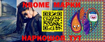 гашиш Заводоуковск