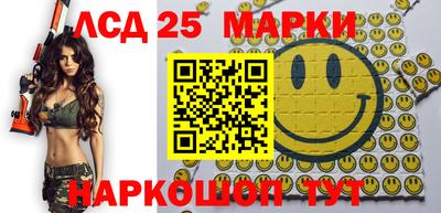 альфа пвп VHQ Жуковский