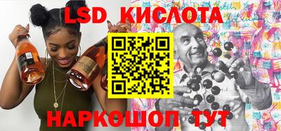 альфа пвп VHQ Жуковский