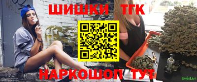 альфа пвп VHQ Жуковский