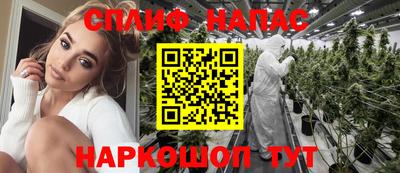 меф Заволжье