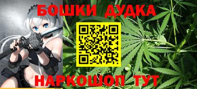 альфа пвп VHQ Жуковский