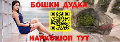 меф Заволжье
