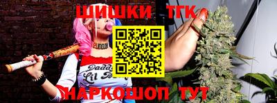 альфа пвп VHQ Жуковский