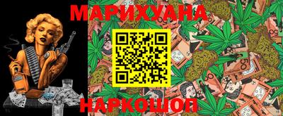 меф Заволжье