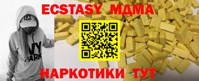 гашиш Заводоуковск