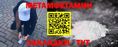 гашиш Заводоуковск