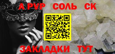 гашиш Заводоуковск