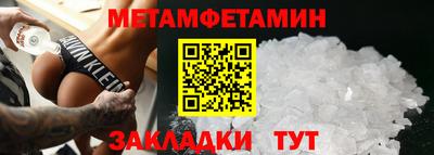 гашиш Заводоуковск