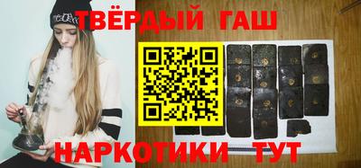 меф Заволжье