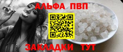 гашиш Заводоуковск