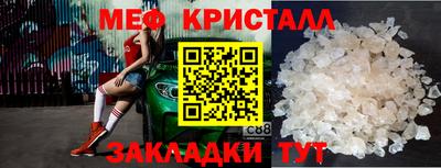 мдпв Абакан