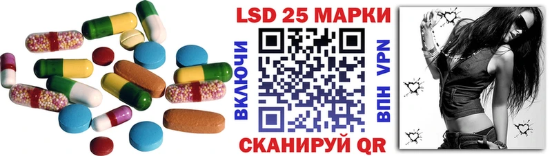 ЛСД экстази кислота  где можно купить   Кондопога 