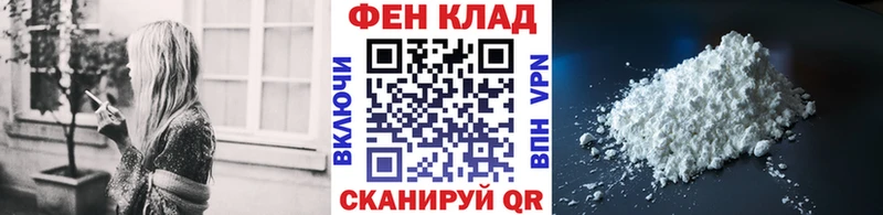 Метамфетамин пудра  гидра онион  Кондопога  купить  сайты 