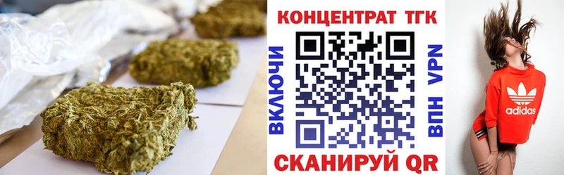 KRAKEN зеркало  хочу наркоту  Кондопога  ТГК концентрат 