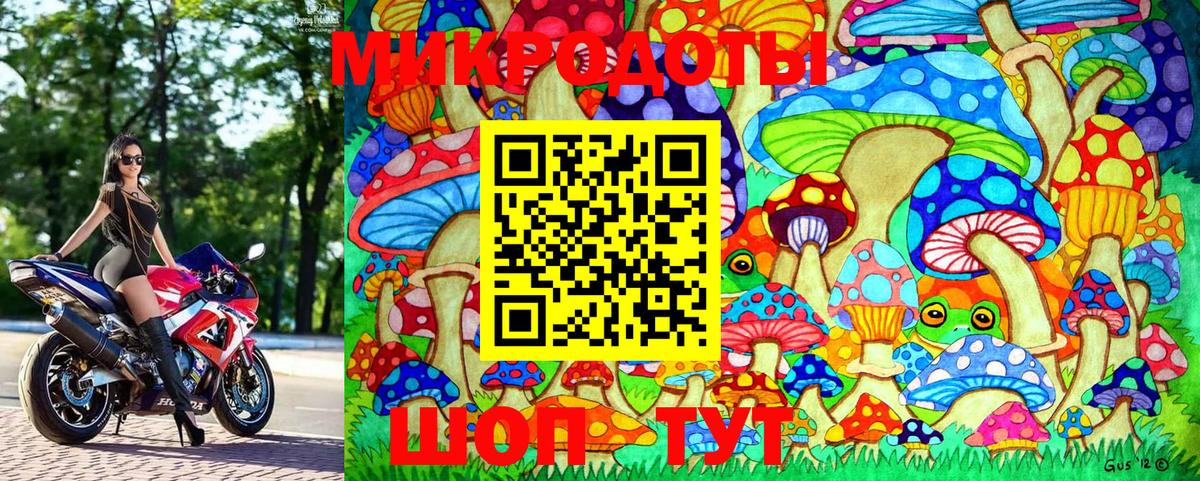 Меф  Масло THC  КОКАИН  МАРИХУАНА  Кондопога  Бошки Шишки  A-PVP  Вход с VPN 