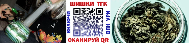 Шишки марихуана тримм  Кондопога 